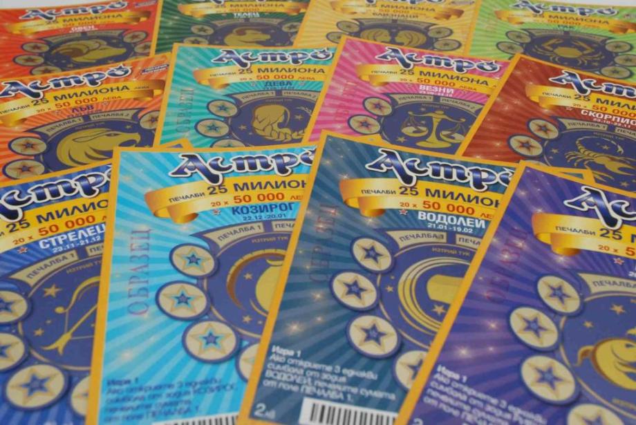 Domino Printing Hits The Jackpot  With Winning Solution For Bulgarian Lottery Games