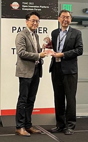 SiFive Awarded TSMC Open Innovation Platform Partner of the Year Award 2022