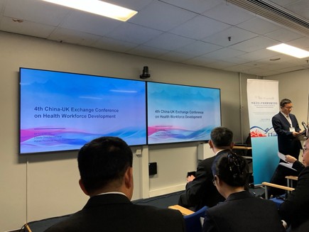 EFEC conference