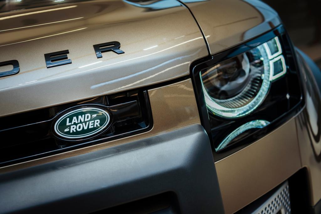 land rover