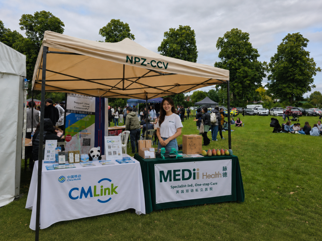 NPZ-CCV to bring CMLink and MEDii Health to the 2026 Cambridge Dragon Boat Festival