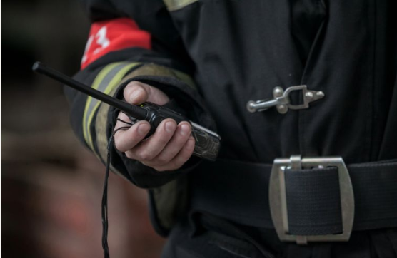 Public Safety Solutions 