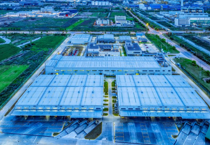 Distribution Centre