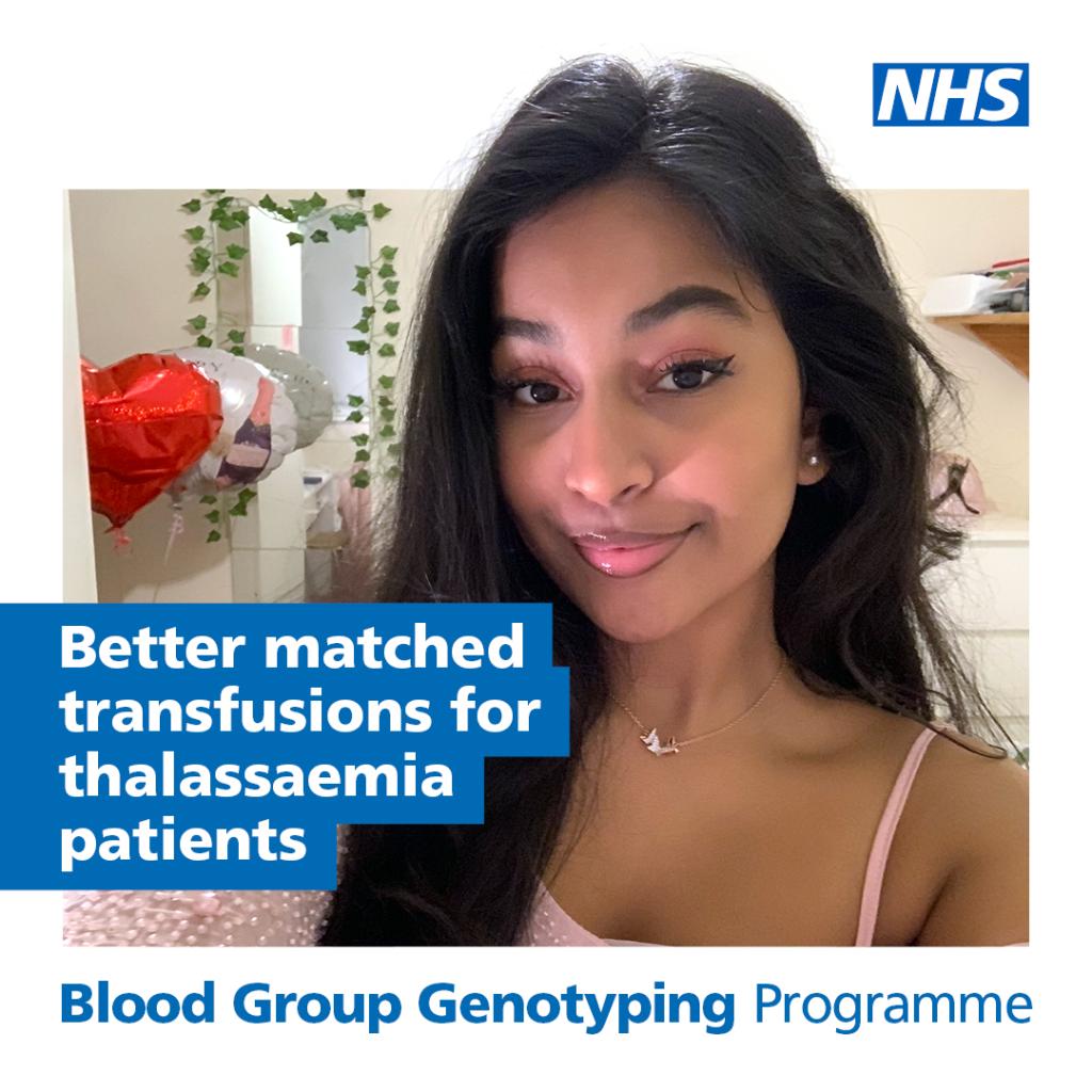 Young Asian woman in hospital with caption reading "Better matched transfusions for thalassaemia patients"