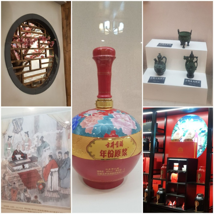 Chinese artifacts