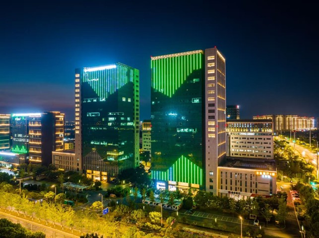 Jiangbei New Area at night, reflecting Nanjing’s modern and evolving innovation environment