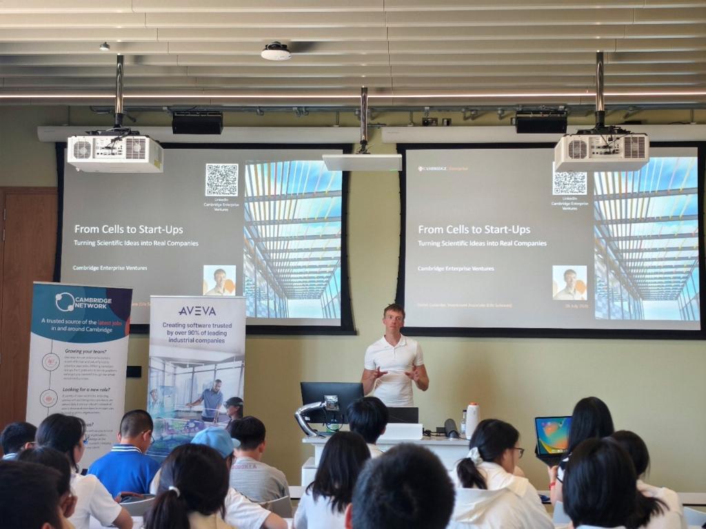 At the Cambridge Innovation Futures Forum, students heard how scientific ideas can develop into start-ups, and how careers can grow through curiosity and opportunity.