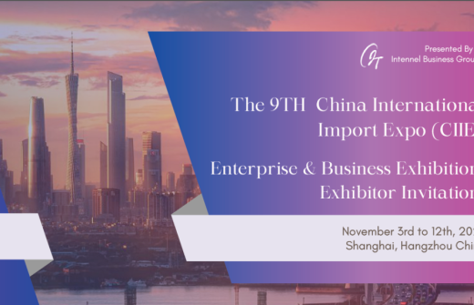 The 9TH China International Import Expo (CIIE)