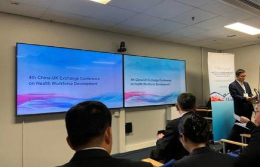 EFEC conference
