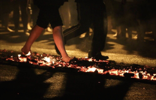 firewalk