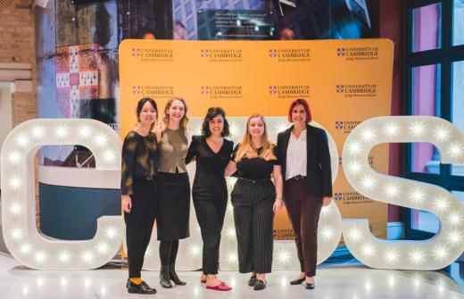 Innovia-Technology-Judge-Business-School-Lily-Clarke-Olivia-Pang-Eve-Robertson-Waters-Cat-Stace-Ghina-Halabi