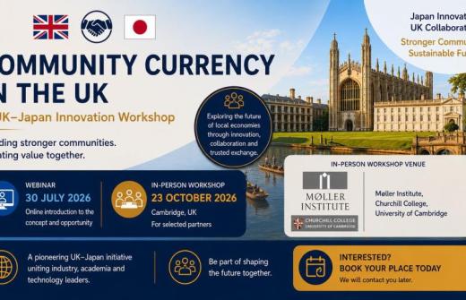 Event graphic promoting a UK-Japan community currency partnership opportunity, featuring Japanese companies, fintech collaboration, digital innovation, local economic resilience, and cross-border engagement between Cambridge and Japan.