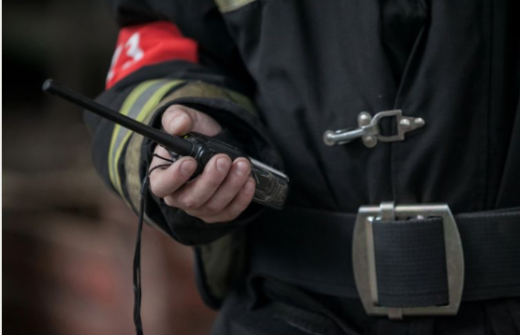 Public Safety Solutions 