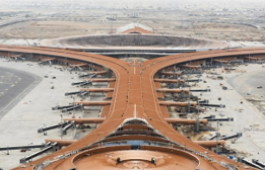 King Abdulaziz International Airport