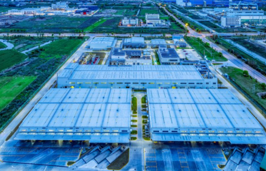 Distribution Centre