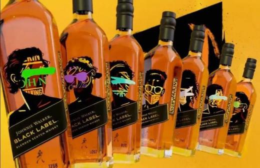 customisation of Johnnie Walker bottles