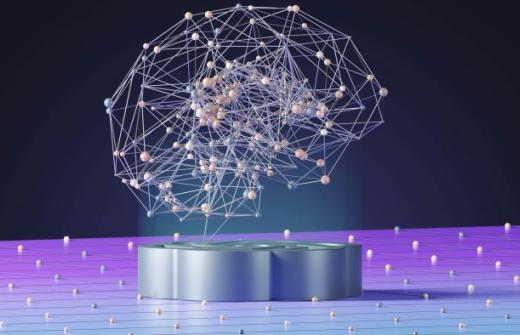 A brain shaped set of connections on a dark background 