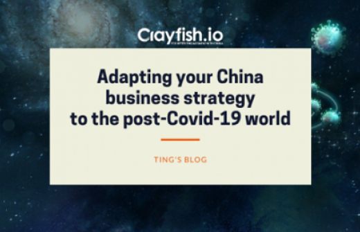 Crayfish.io  banner