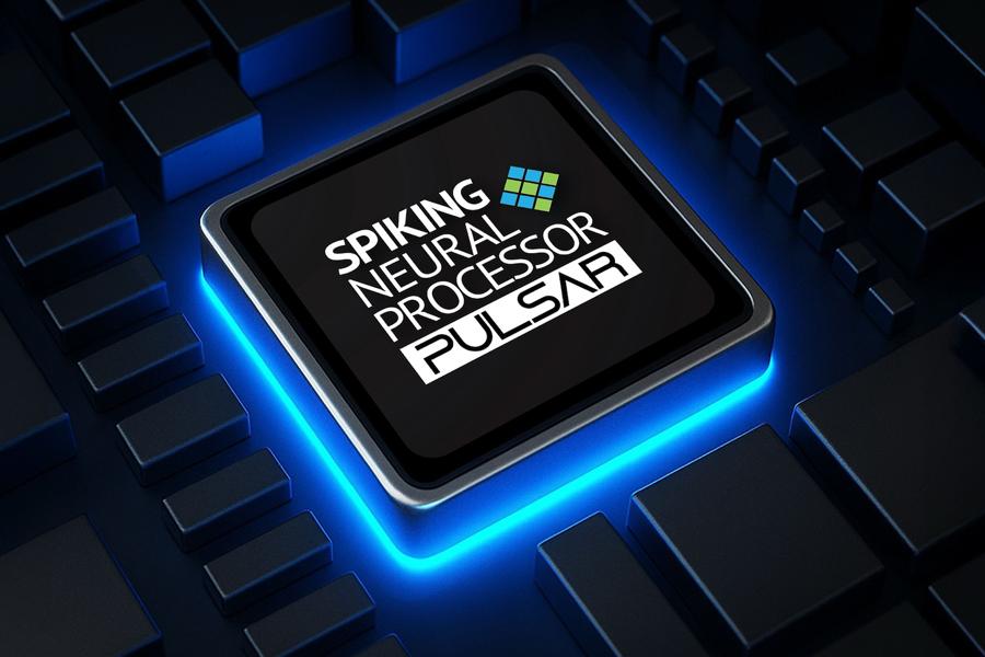 Artistic illustration of Innatera's Pulsar processor 