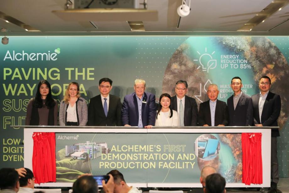 Alchemie Technology First Demonstration & Production Centre Opening Ceremony