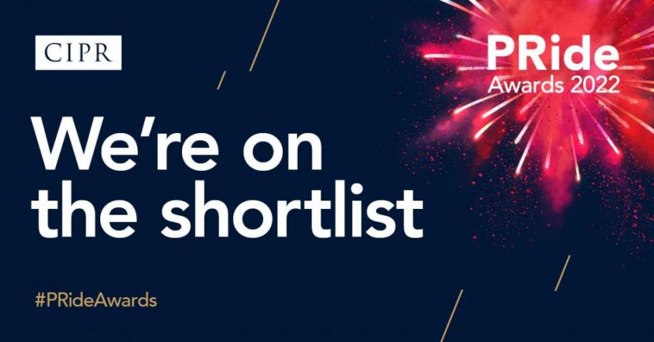 We're on the shortlist