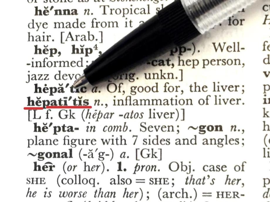 a page from a dictionary 
