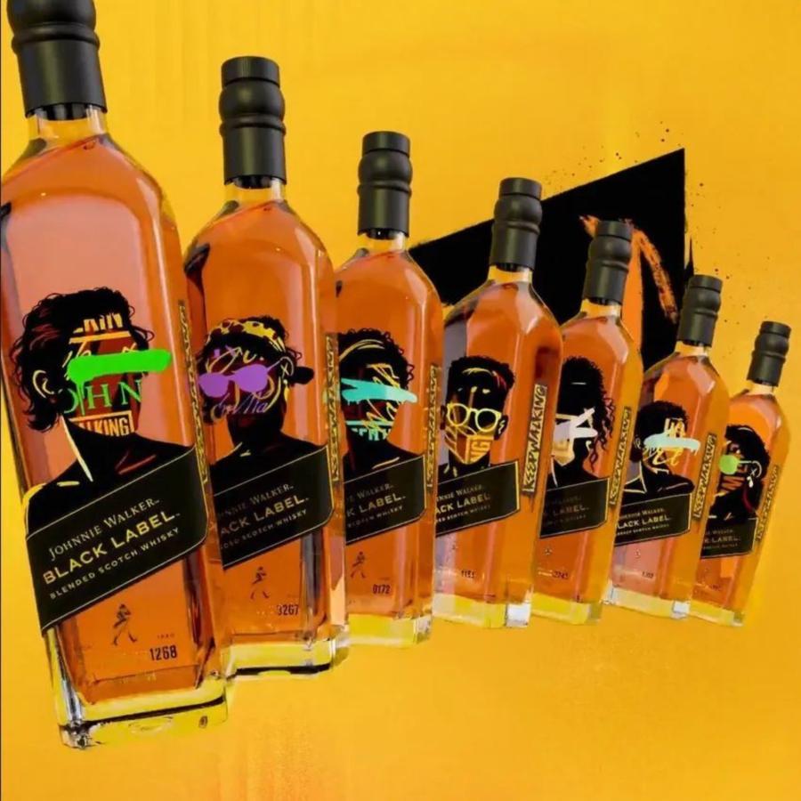 customisation of Johnnie Walker bottles