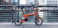FLIT: a new design of portable electric bicycle