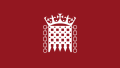 House of Lords shield on red background