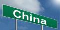 signpost to China